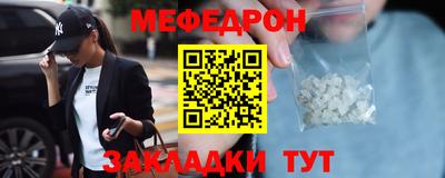 сатива Кандалакша