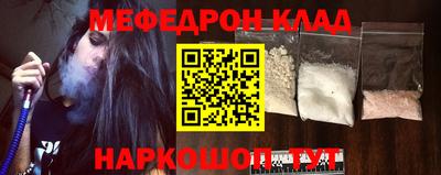 сатива Кандалакша