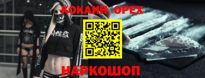 сатива Кандалакша