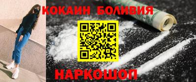 дживик Канаш
