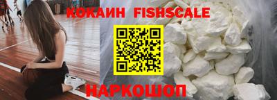 дживик Канаш