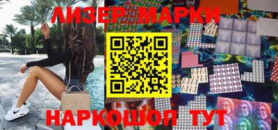 дживик Канаш