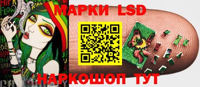 соль курить ск Камышлов