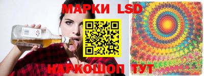 сатива Кандалакша
