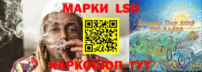 соль курить ск Камышлов