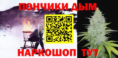 сатива Кандалакша