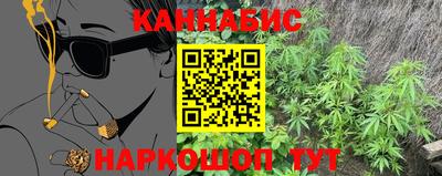 соль курить ск Камышлов