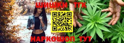 дживик Канаш