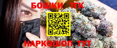 соль курить ск Камышлов