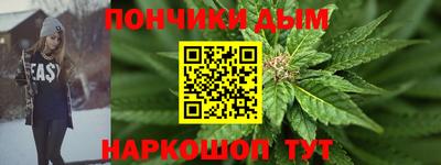соль курить ск Камышлов