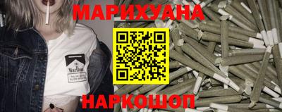 дживик Канаш