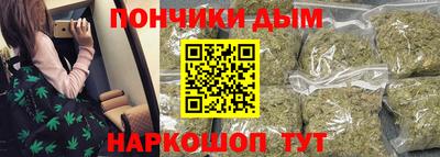 соль курить ск Камышлов