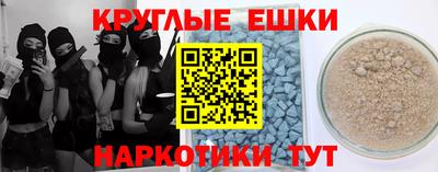 круглые Среднеуральск