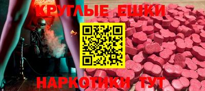 дживик Канаш
