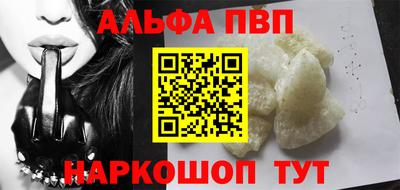 сатива Кандалакша