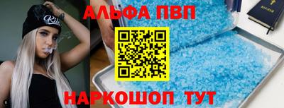 сатива Кандалакша