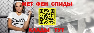соль курить ск Камышлов