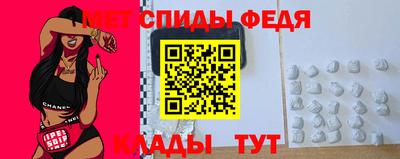 дживик Канаш