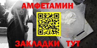дживик Канаш
