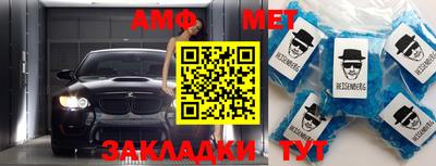 сатива Кандалакша