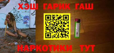 сатива Кандалакша