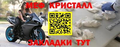 сатива Кандалакша