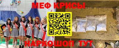 сатива Кандалакша