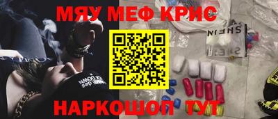 мдпв Ставрополь
